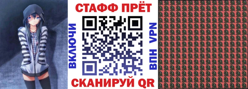 Наркошоп купить Гашиш  Бошки Шишки  Альфа ПВП  Амфетамин  МЕФ  Задонск