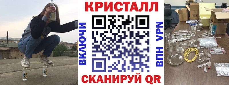 Купить  Задонск  Amphetamine 97% 