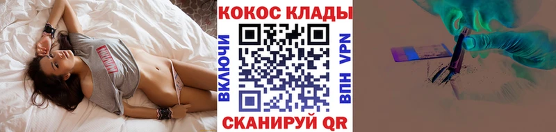 Cocaine Columbia  Купить  Задонск 