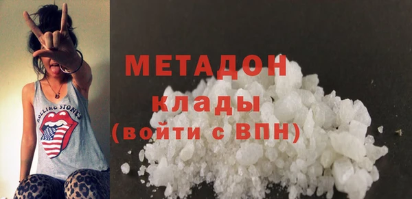 бошки Зерноград