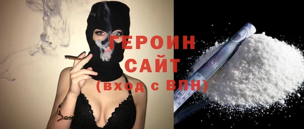 СК Зеленокумск