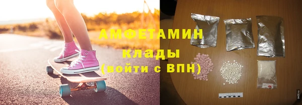 СК Зеленокумск