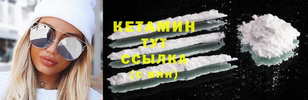 бошки Зерноград