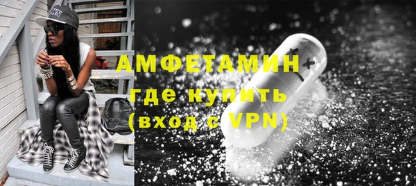 СК Зеленокумск