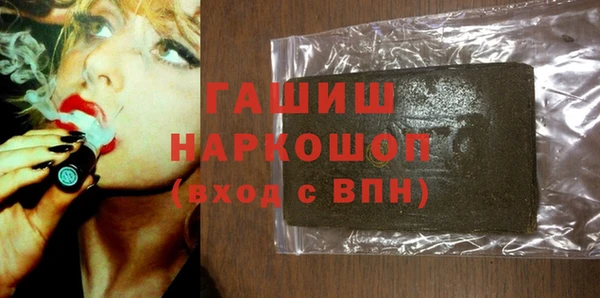 СК Зеленокумск