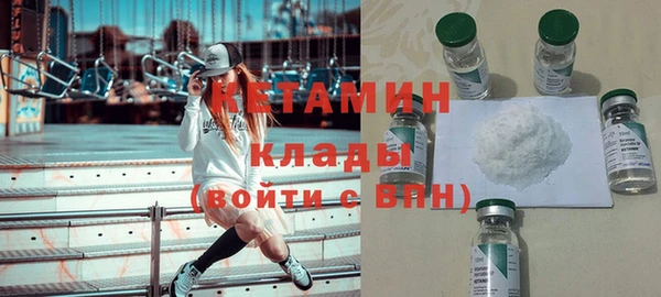 бошки Зерноград