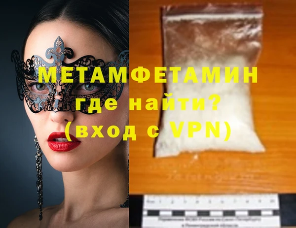 СК Зеленокумск