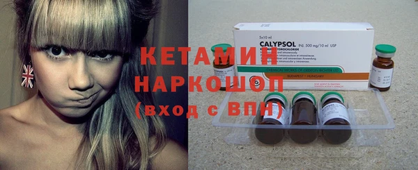 СК Зеленокумск