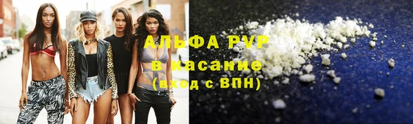 бошки Зерноград