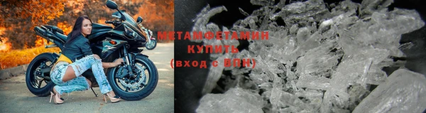 СК Зеленокумск