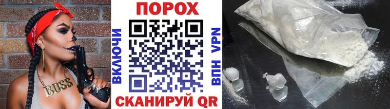 Купить закладки  Задонск  МЕТАМФЕТАМИН мет 